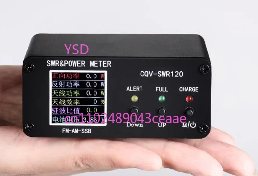 240*240 Full Color High Definition Display 120W Digital Power Standing Wave Meter FM-AM