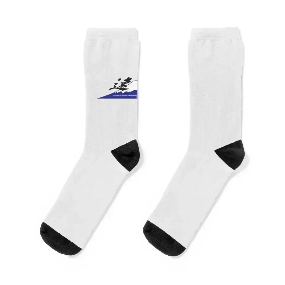 

HKS Fujiyama Classic T-Shirt Socks crazy loose Heating sock FASHION Socks Male Women's