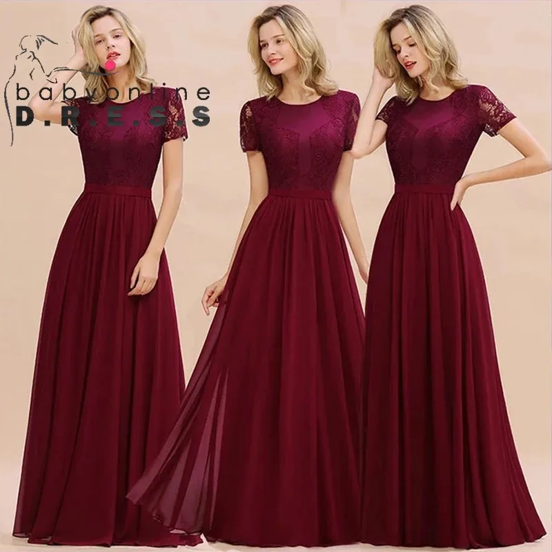 Hot Sale 2024 Elegant Bridesmaid Dress Soft Lace Fully Skirt Sleeveless A-Line Skirt Maxi Floor-length Gown Wedding Party Ball