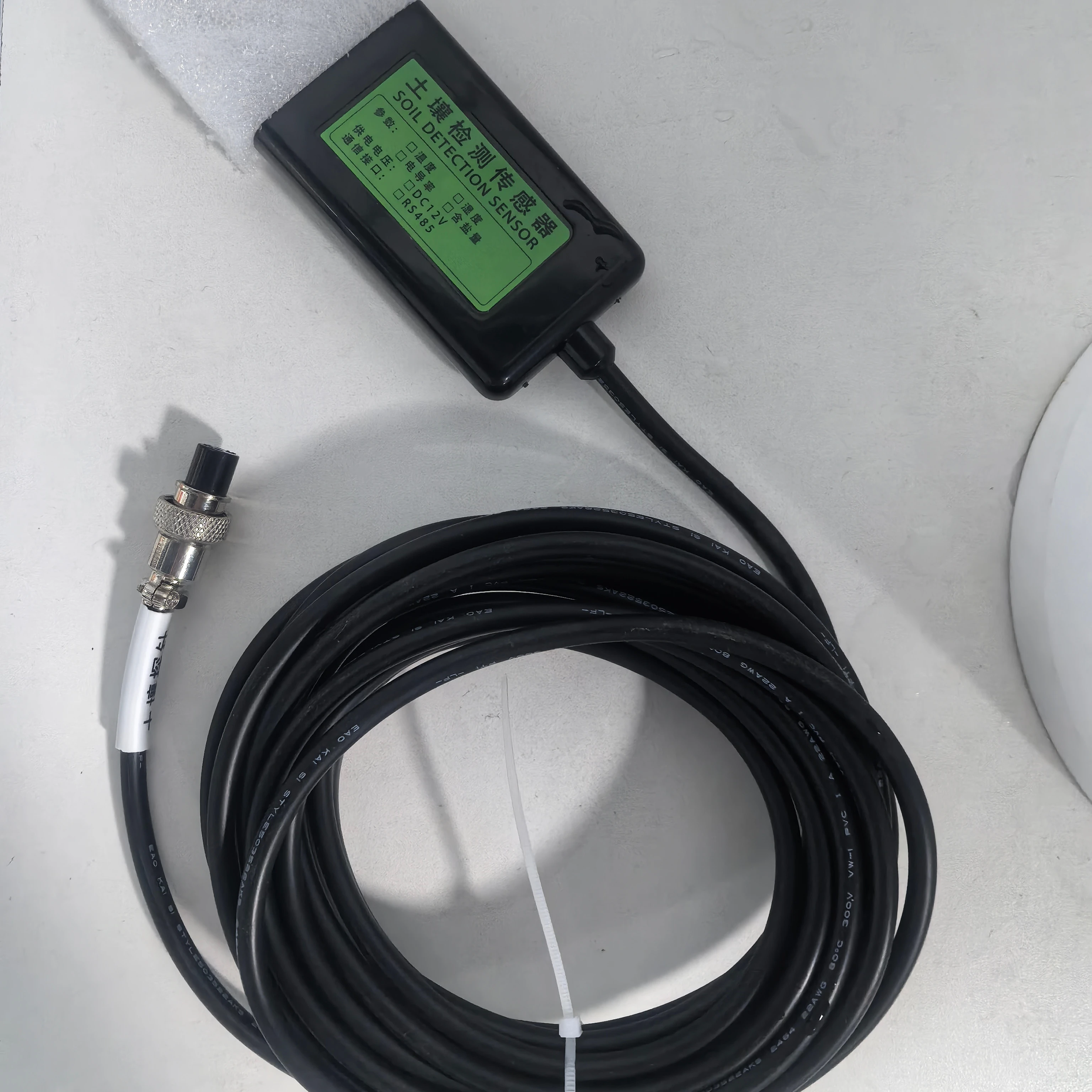 Kh.Tsq 4-In-1 Soil …