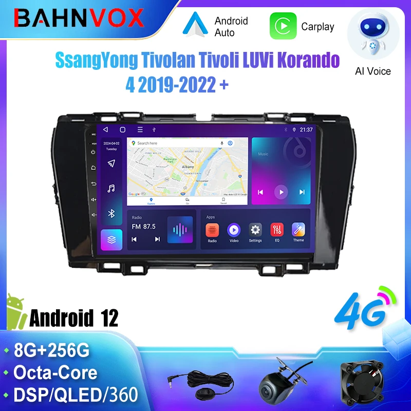 

Автомобильный радиоприемник Android с GPS-навигацией, мультимедийный видеоплеер для SsangYong Tivolan Tivoli LUVi Korando 4 2019 2022, стереорекордер