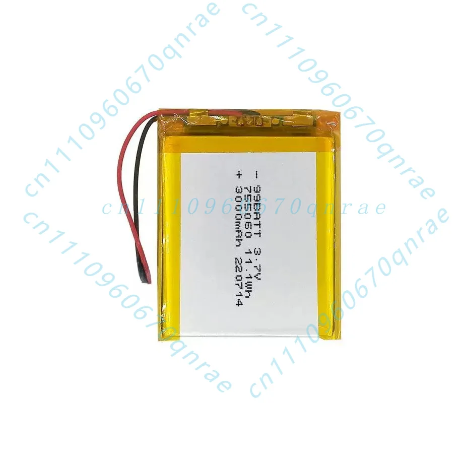 5Pcs 755060 polymer lithium battery with charging protection plate for medical apparatus fingerprint smart lock 505060