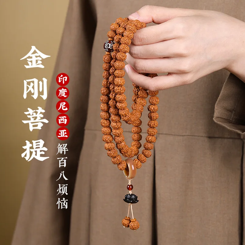 Indonesia tree king vajra bodhi play string 108pcs hanging neck rosary disc play Buddha bead handheld bracelet multi circle