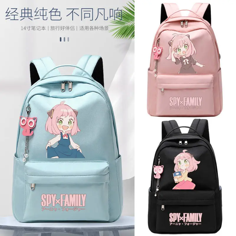 Spy X Family Anya Merchandise For Female Students Cute Cartoon Anime Two-Dimensional Backpack ANI