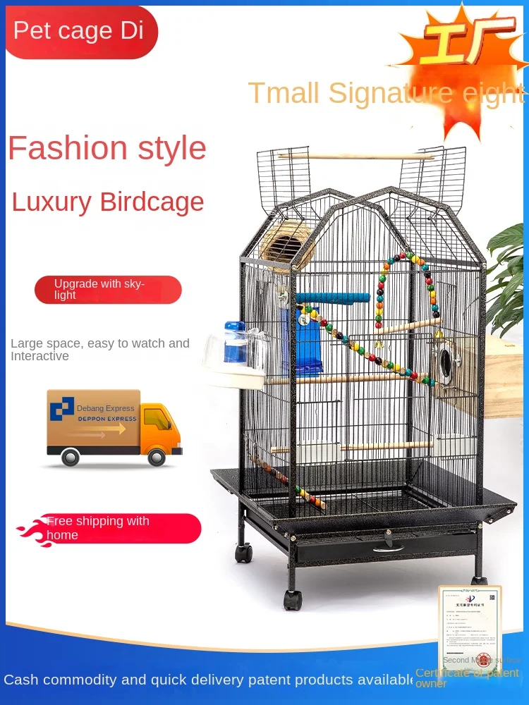 

Bird Cage Parrot Xuanfeng Peony Big Brother Breeding Bird Cage Accessories Complete Collection Luxury Large Household Bird Cage