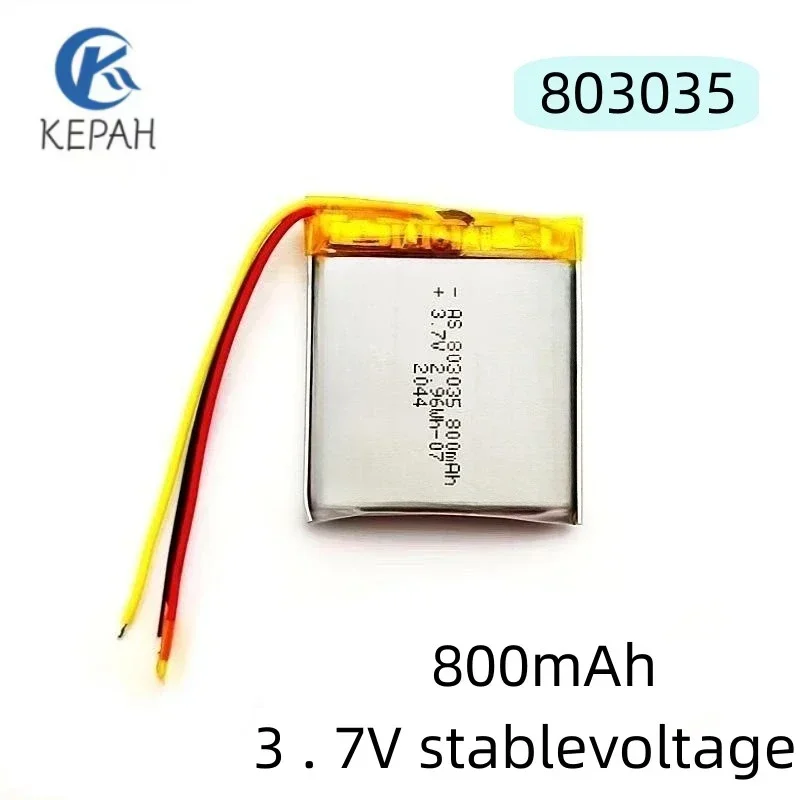 

3.7V 800mAh lithium polymer Lipo rechargeable battery, suitable for MP3, GPS phone camera, Bluetooth earphone speaker