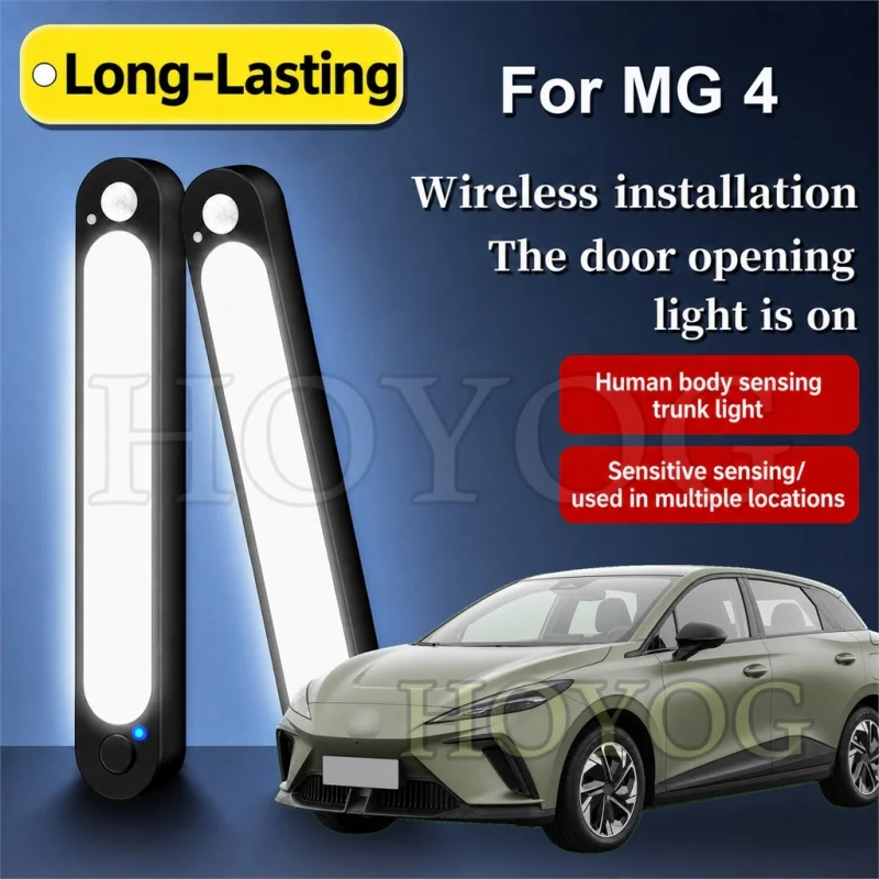 For MG 4 2022-2026 Car Trunk Light LED Lamp Wireless Sensor Easy Install Stick On Boot Cargo Light Sedan Interior Cabin