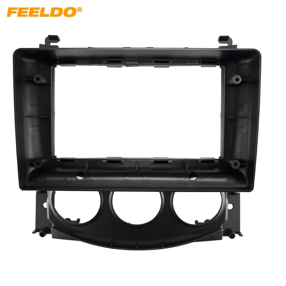 

Car Audio 9" Big Screen Head Unit Dash Fascia Panel Frame Kit Adapter For Nissan 370Z (09-12) Radio Dash Frame