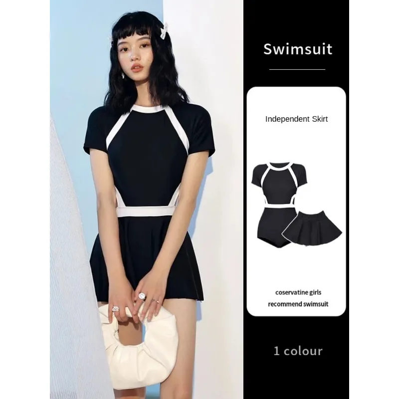 Women's Black White Colorblock Swimdress with Skirt Conservative Tummy Control Swimsuit for Pool Spa