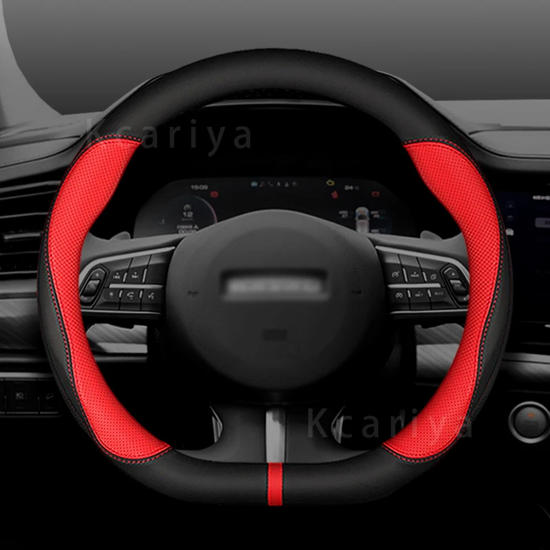 

Haval steering wheel set second generation big dog H6 national tide version H2 Dragon H5 God beast M6 cool dog F7 set