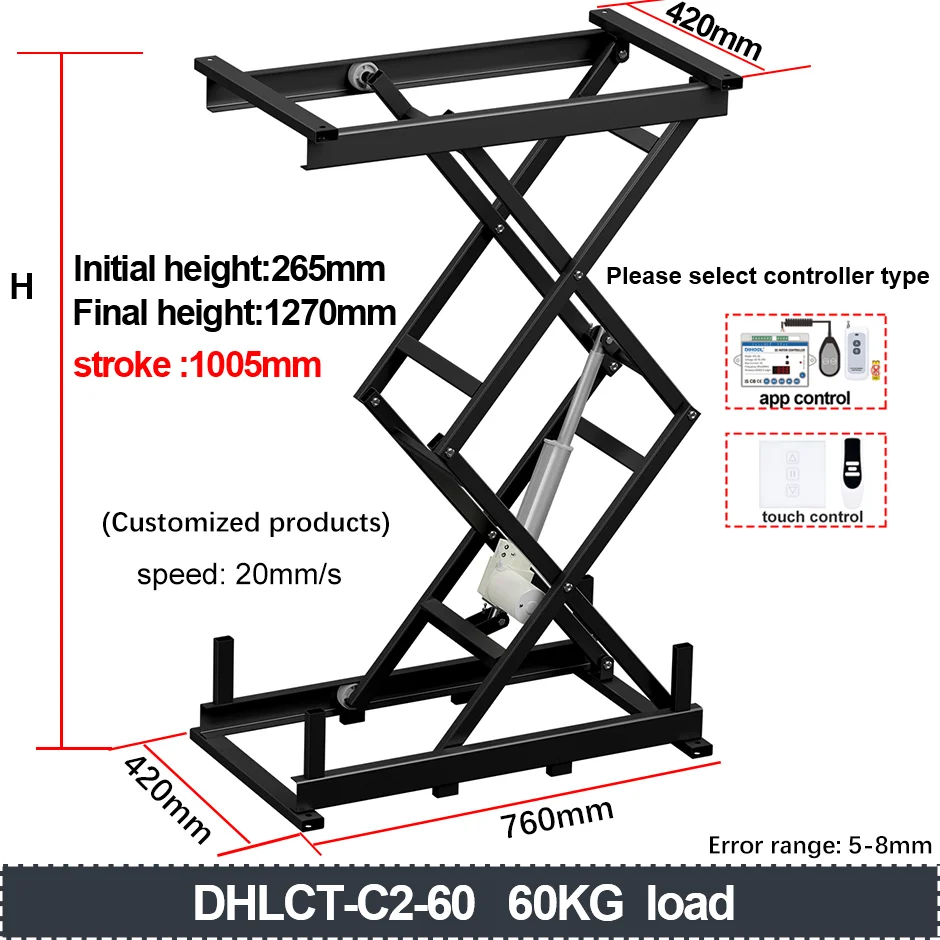 Electric Lifting Platform Tea Table 60/120/150kg Load Elevation Height Adjustable  Remote Control Motor Drive Iron Frame