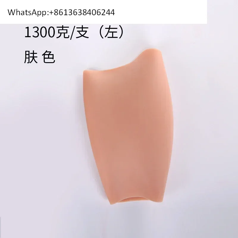 Silicone Thigh Enhancer Leg Fake Realistic Rich Legfor Leg Scar Tattoo Birthmark Obscuring Thigh Correctors colour of skin