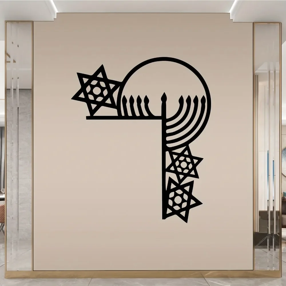 CIFBUY Iron Wall Art Menorah Vintage Jewish Symbol Metal Sculpture Hanging Plaque Rustproof Home Office Decor
