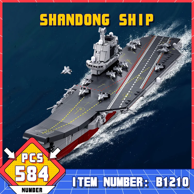 M38-B1210 Modern Military Weapon Model Shandong Aircraft Carrier Battleship Chinese Military Weapon Creative Brick Toy Boy Gifts