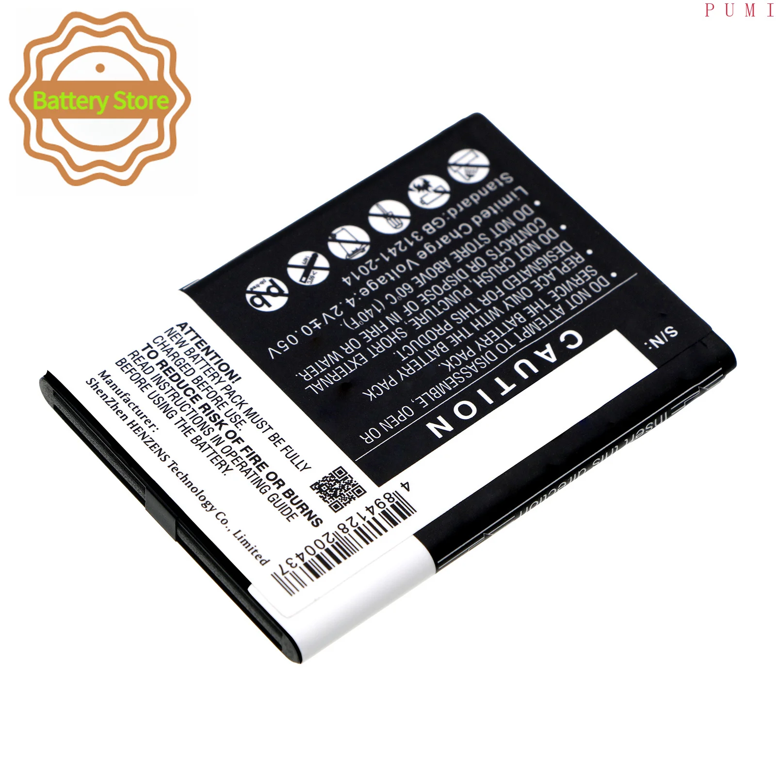CS Replacement Battery for Nokia 2660 Flip 4G,8210 4G PN:BL-L4E 1150mAh / 4.26Wh