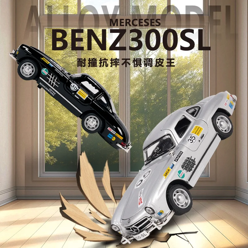 1:32 300SL voiture de sport en alliage moulé sous pression modèle de voiture son et lumière retirer jouet pour enfants à collectionner cadeau d'anniversaire