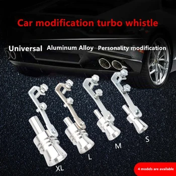 자동차 머플러 사운드 체인지 배기 소음기 팁 소음기 엔드, 다시아 먼지털이 지프 레니게이드 쉐보레 크루즈 티구안 알파 로메오