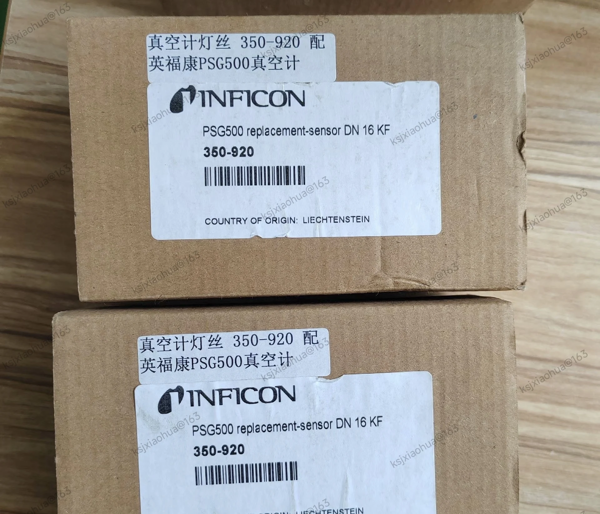 Inficon PSG500 Spar… - image