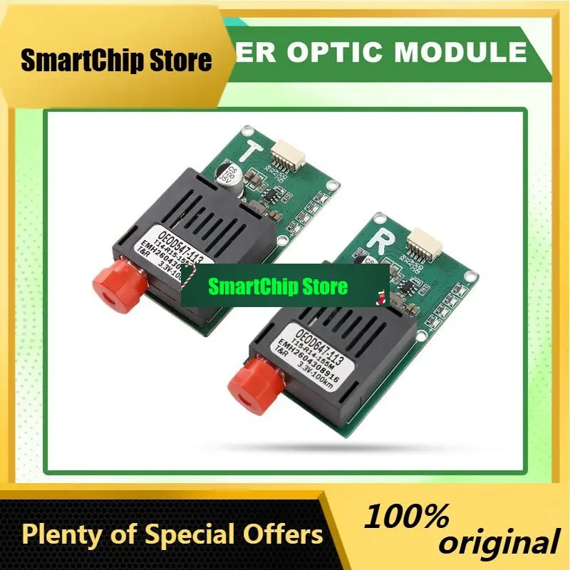SmCpFULL-100KM TTL Optical Transceiver Module CRSF/UART/SUBS Fiber Optic Port FC Drone-Specific TX RX Optical Terminal Equipment