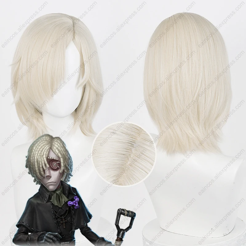 IDV Grave Keeper Andrew Kreiss Cosplay Wig 35cm Milk Gold Short Hair Heat Resistant Synthetic Wigs