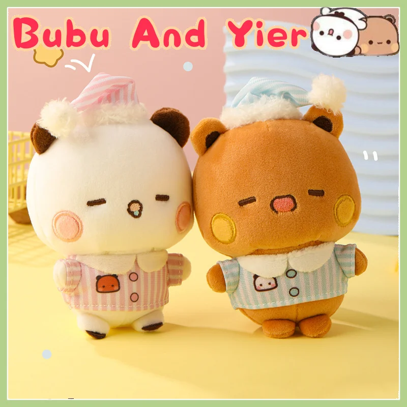

Official Original Panda Bubu And Dudu Plush Pendant Doll - 10CM Pendant Bubu And Yier Plush Keychain , Perfect Gift For Friends
