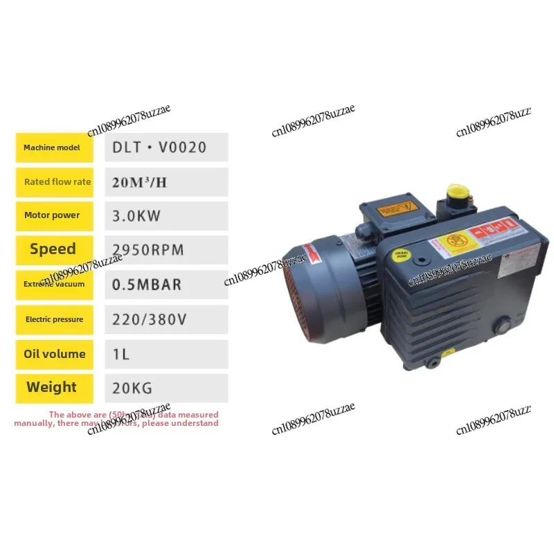 Dalutong Single-stage Rotary Vane Oil Vacuum Pump, Blister Lithium Battery Transfer Pump