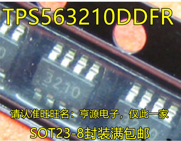 1-20PCS ADM1486ARZ ADM1486 ADM1486AR 3210 TPS563210DDFR TPS563210DDFT ACS758LCB-050B PFF-T50A ACS758 SD3 ADG1633BCPZ