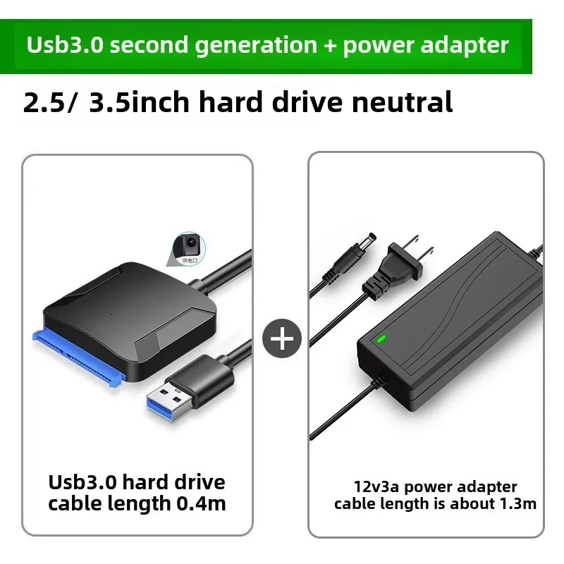 Sata para usb3.0 cabo de unidade fácil 2.5 polegadas 3.5 polegadas mecânico leitor de unidade de estado sólido cabo adaptador fonte de alimentação externa
