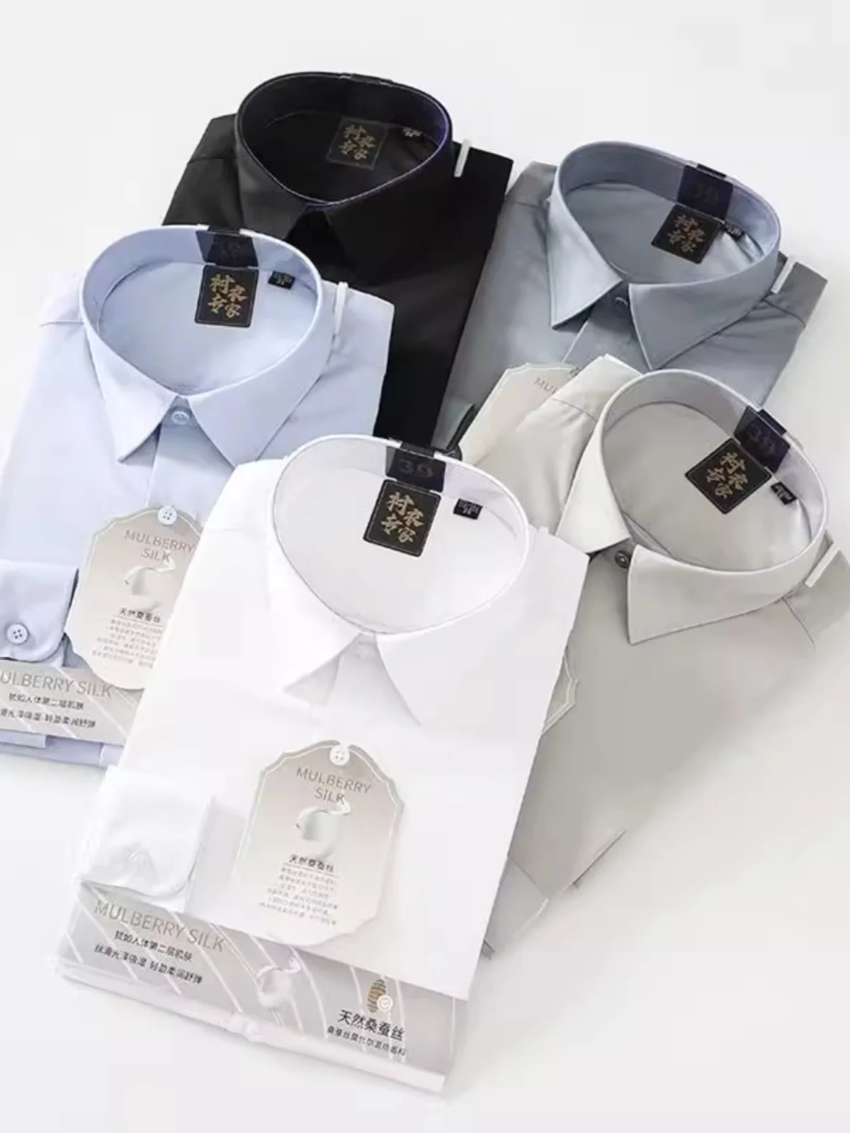 

High Quali Silk Modal Blend Long Sve Men's Casual irt Pure Color Autumn New Sle Faionable Urban Stand Fit