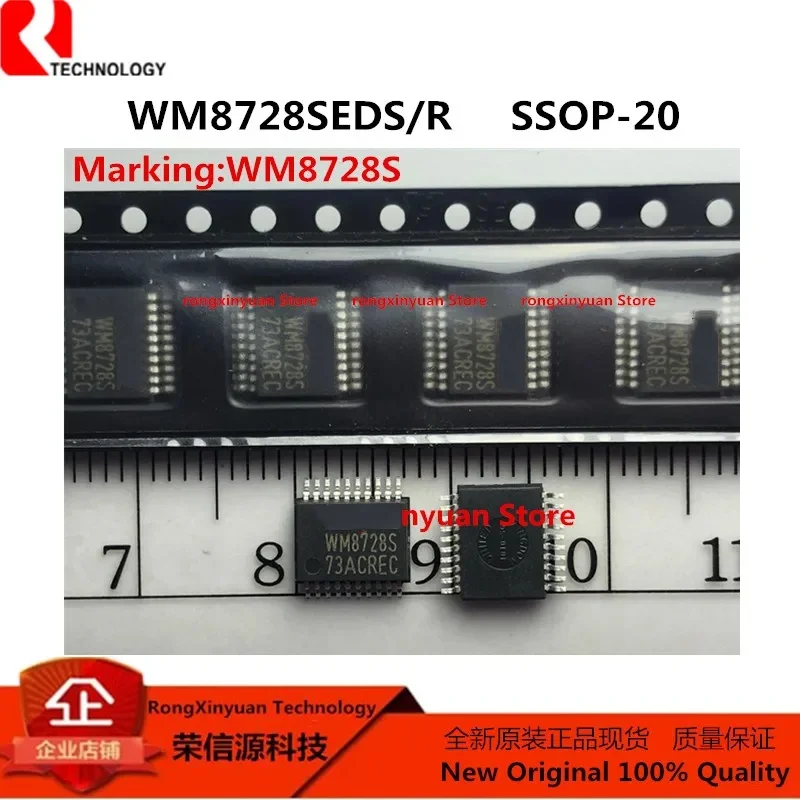 5 шт./лот WM8728SEDS/R WM8728SEDS WM8728S WM8728SEDS/RV SSOP-20 100% новый оригинал