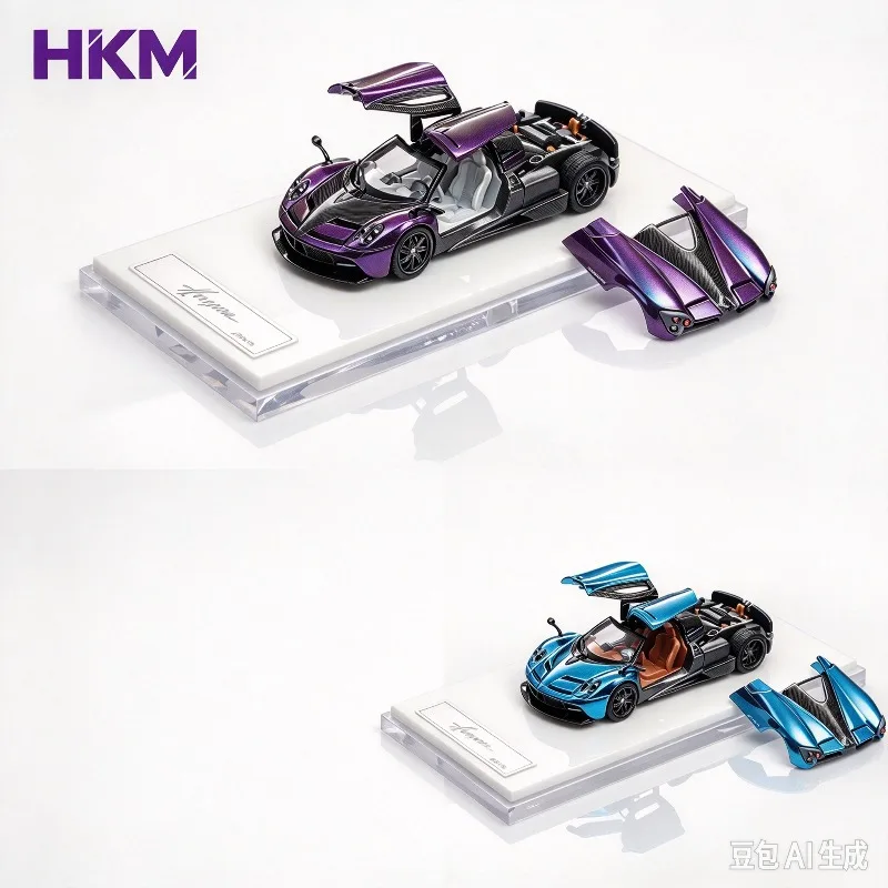 HKM 1:64 HuayraCoupe alloy die-casting model, simulated static desktop ornament, adult collectible, domineering gift for boys.