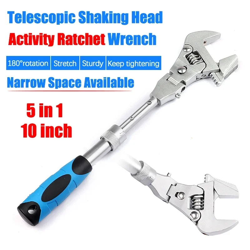 

5 In 1 Torque Wrench 10 Inch Foldable Shaking Head Ratchet Wrench 180 Degree Folding Adjustable Ratchet Wrench Universal