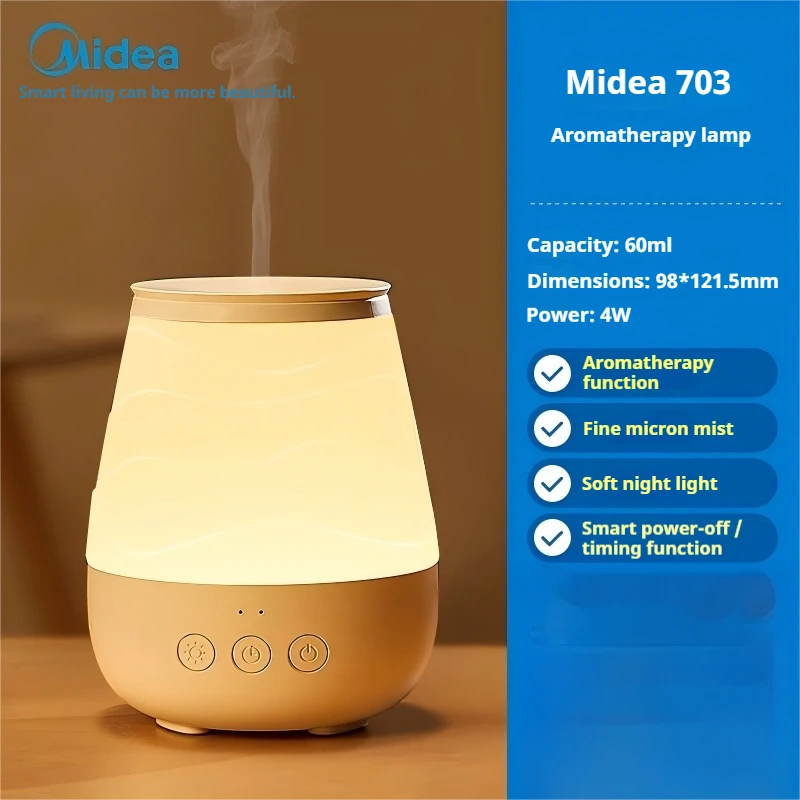 Midea MTD3.8-M/K- مرطب للعلاج بالروما، 7 ألوان للتنفس 30 ديسيبل هادئ، رذاذ نانو وزيت عطري متوافق، المنزل/غرفة النوم #1