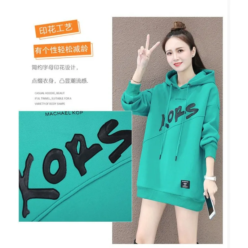 Autumn and Winter Letter Printed Hooded Mid-length Velvet Thickened Sweatshirt for Women Loose Top
