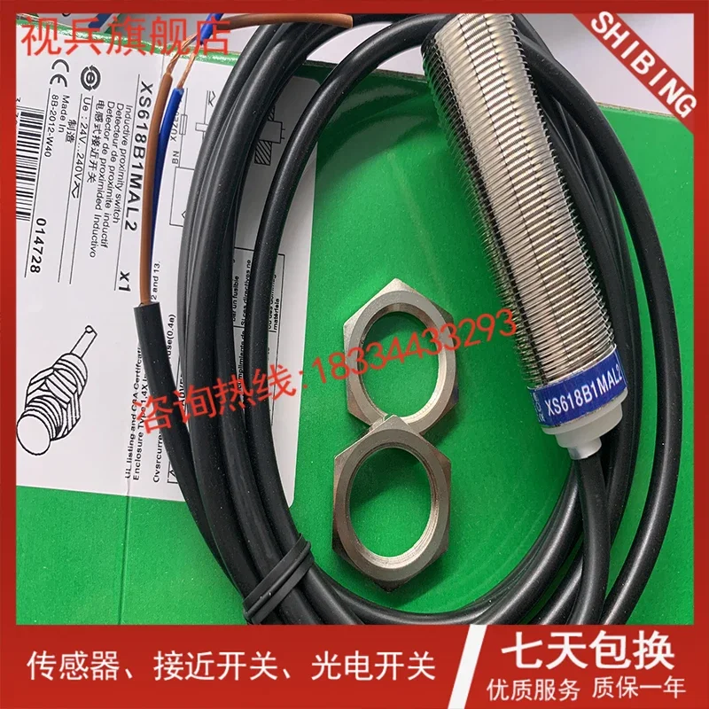 XS618B1MAL2 XS618B1MBL2 100% nuovo e originale