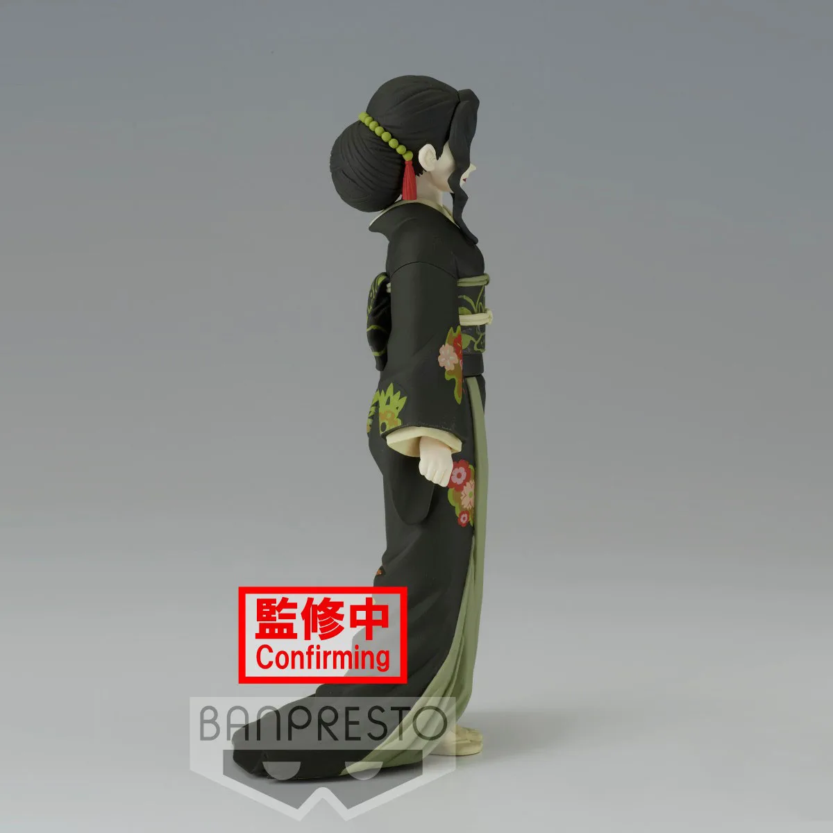 Bandai Banpresto Demon Slayer Anime Figure, Kimetsu No Yaiba, Kibutsuji Muzan, Cadeau d'ornement, Original, Authentique, En stock