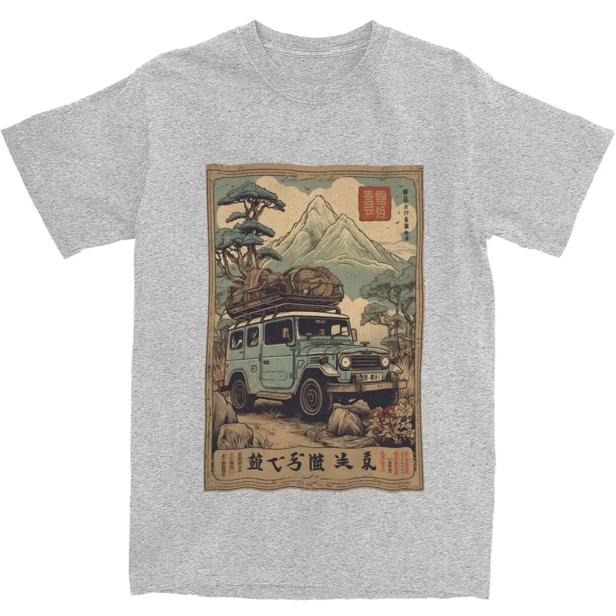 Summer Clothing Vintage Classic Land Cruiser man 40 Overlanding T Shirt Men Pure Cotton Landcruiser 40 Off Road Tee Shirt 2024