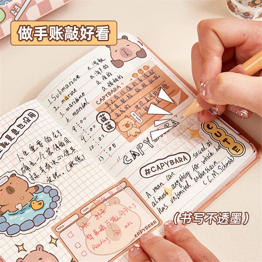 Notebook Stickers Bookmark Stationery Set Gift Box Kawaii Material Diary Handbook Note Sticky Portable Notepad Children\'s Day