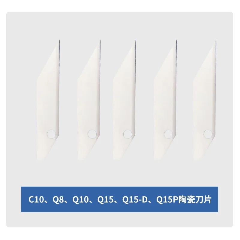 Air Cushion Machine Repair Consumables Ceramic Blade Belt Adhesive Tape Rubber Roller Inflator Maintenance Replacement Kit