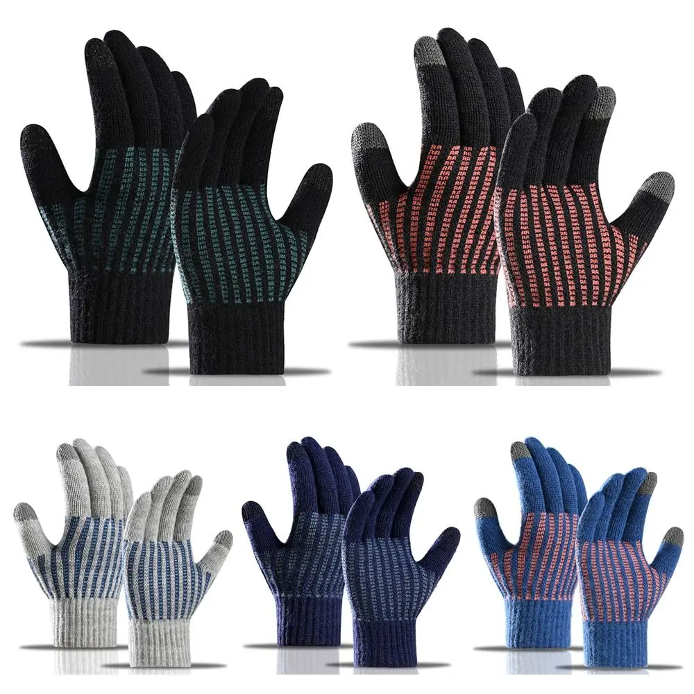 Thickened Knitted Warm Gloves Windproof Coldproof Touch Screen All Finger Gloves Solid Color Driving Gloves for Riding Cycling