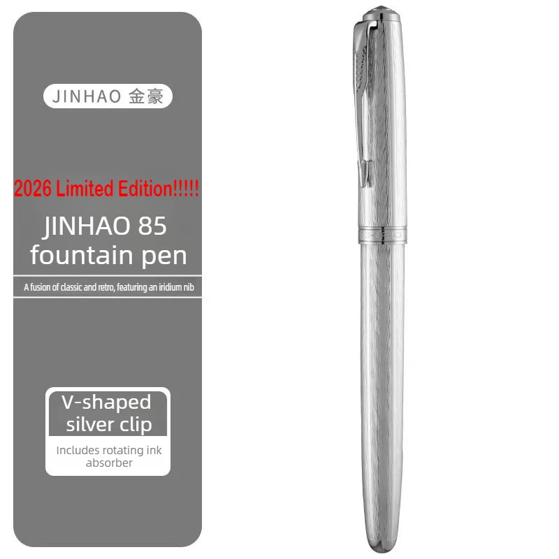 2026 Limited Edition! JINHAO 85 Fountain Pen Copper Material Gold Arrow Clip Writing Pen Stationery Office School Supplies view 3