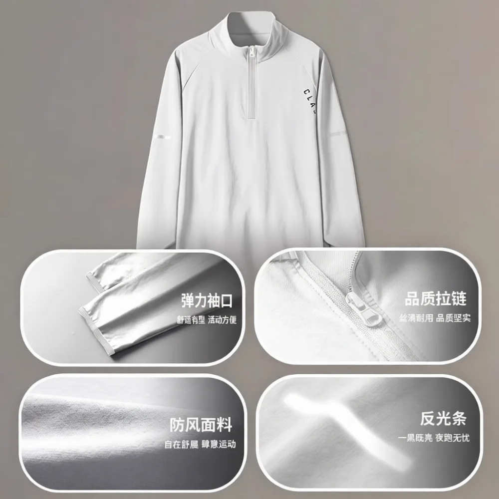 Mens Half Zip Long Sleeve T-Sh - đánh giá và giá Running Gear Autumn