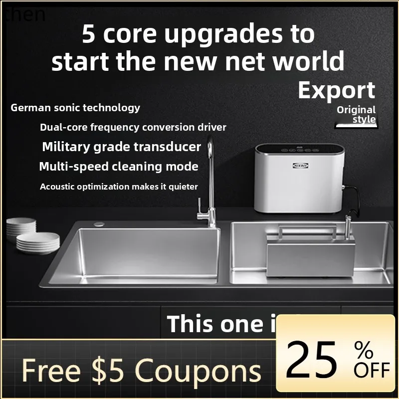 

XW Ultrasonic steam cleaner Small Fruit and Vegetable Washer Sink Desktop Installation-free Automatic KOONY/Keyi