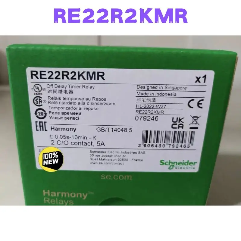 rele re22r2kmr novo 01