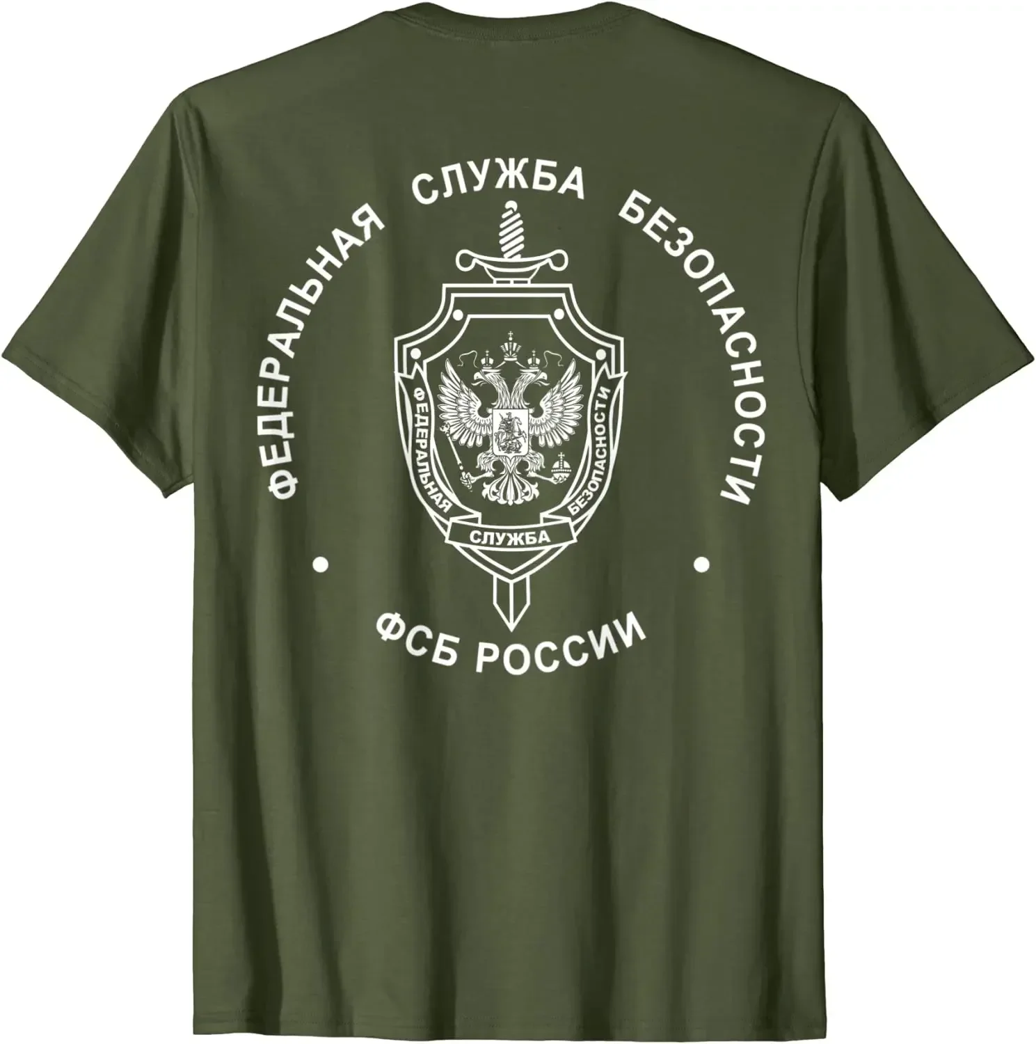 Russian FSB Spetsnaz Special Forces Men T-shirt Short Casual 100% Cotton O-Neck T Shirt