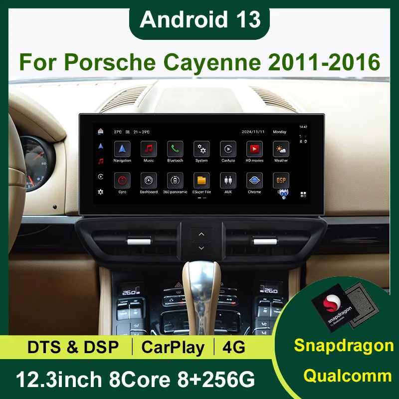 Qualcomm 12.3inch Android 13 8+256G Car Radio With BT GPS For Porsche Cayenne  2011-2016 Multimedia Stereo DSP 360 Navigation