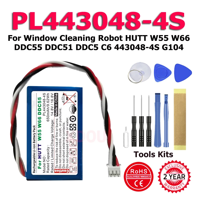 

PL443048-4S 14.8V 650mAh 11.84Wh New Li-Ion Battery For Window Cleaning Robot HUTT W55 W66 DDC55 DDC51 DDC5 C6 443048-4S G104