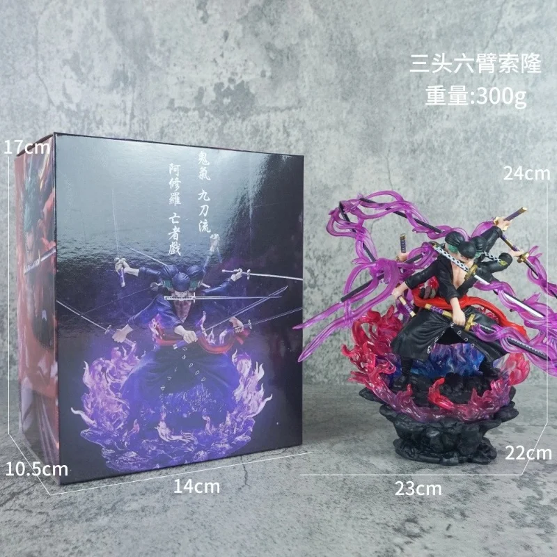 

One Piece anime character model figures - Luffy, Zoro, Sanji, Ace battle models, decorative ornaments, collectibles, gifts.