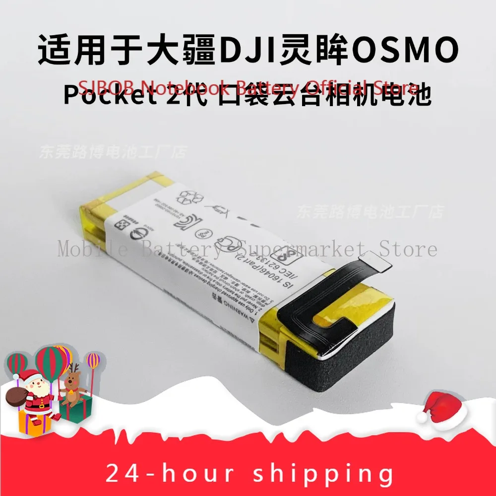 High Quality New Ba…