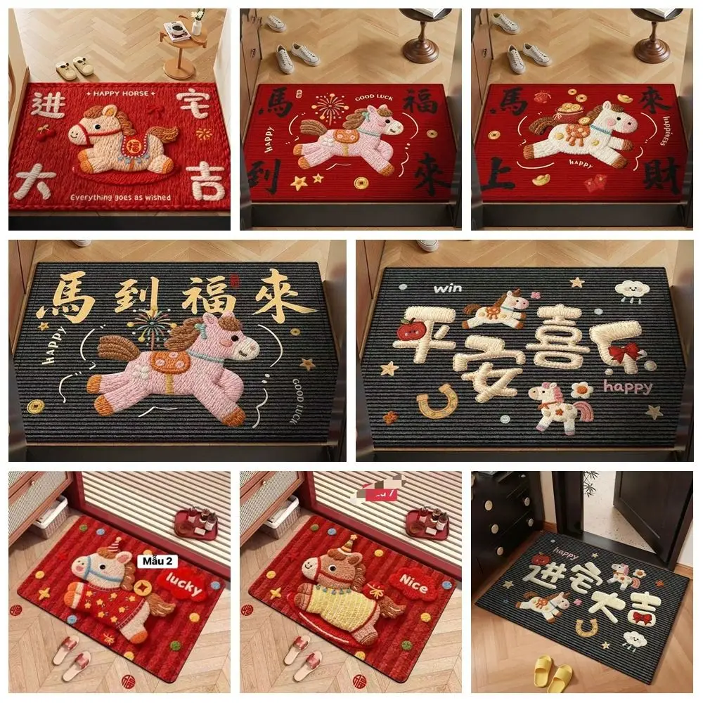 

New Horse Pattern New Year Door Mat Red Bath Mat Non-slip Soft Blanket Home Decorations